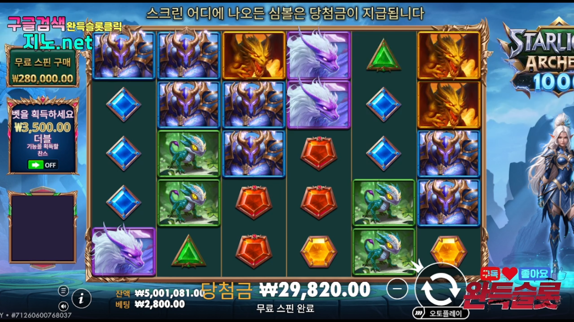 ⁣출동합니다