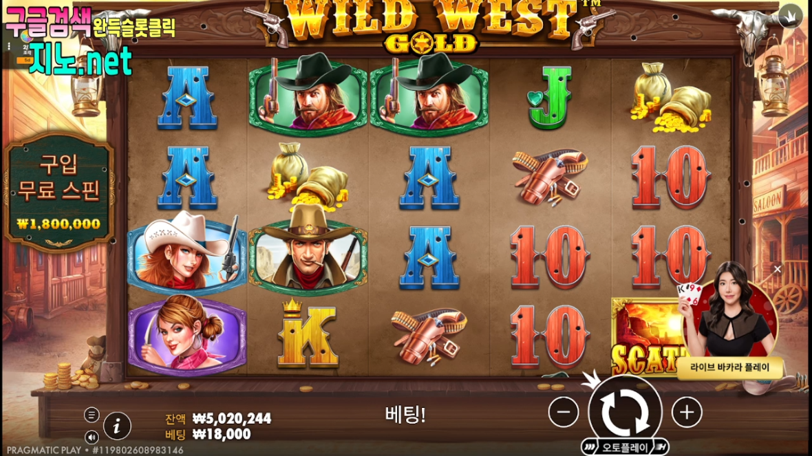 2부는 침착하게!