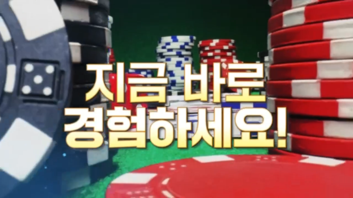 ⁣✌️안녕하세요!! 슬롯짱돌 입니다✌️