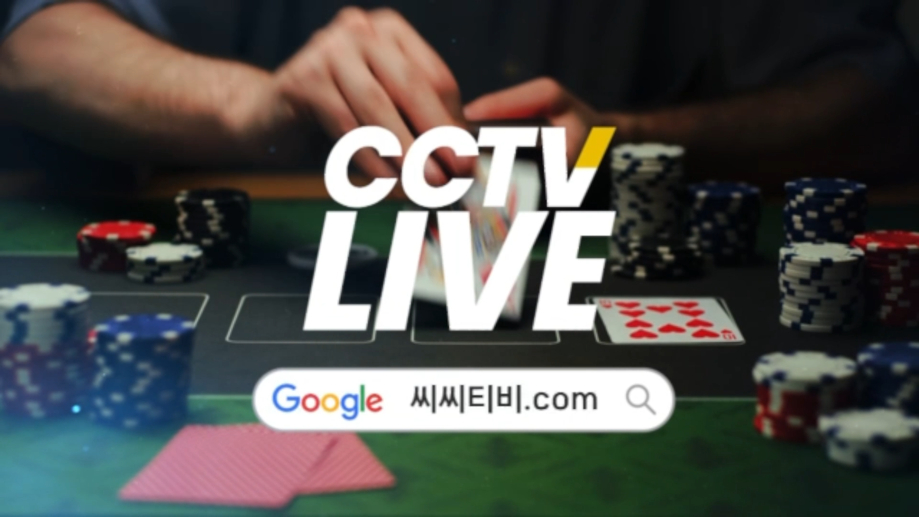 ⁣✌️안녕하세요!! 슬롯짱돌 입니다✌️