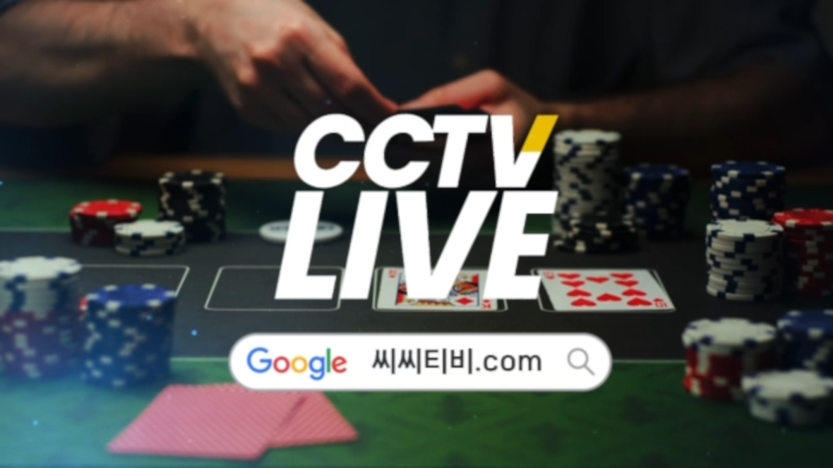 ✌️안녕하세요!! 슬롯짱돌 입니다✌️