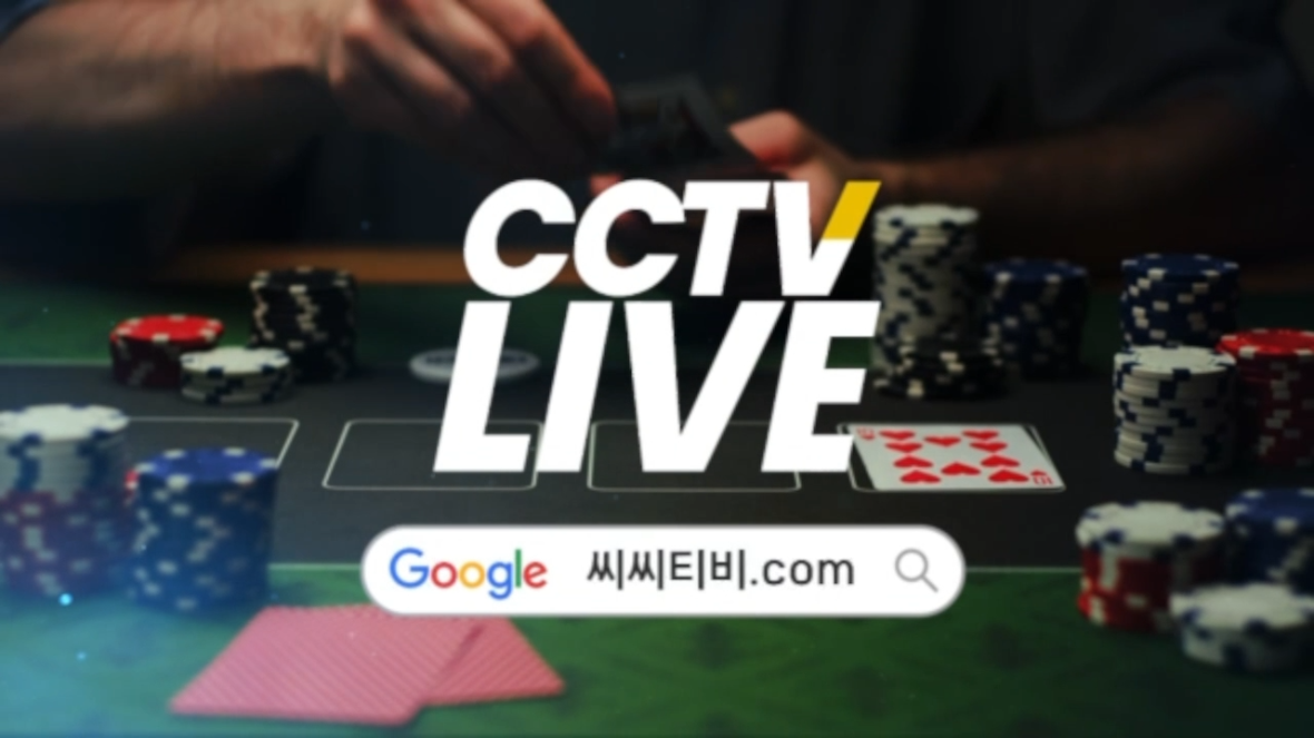 ✌️안녕하세요!! 슬롯짱돌 입니다✌️