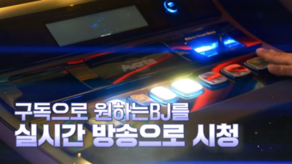 ✌️안녕하세요!! 슬롯짱돌 입니다✌️