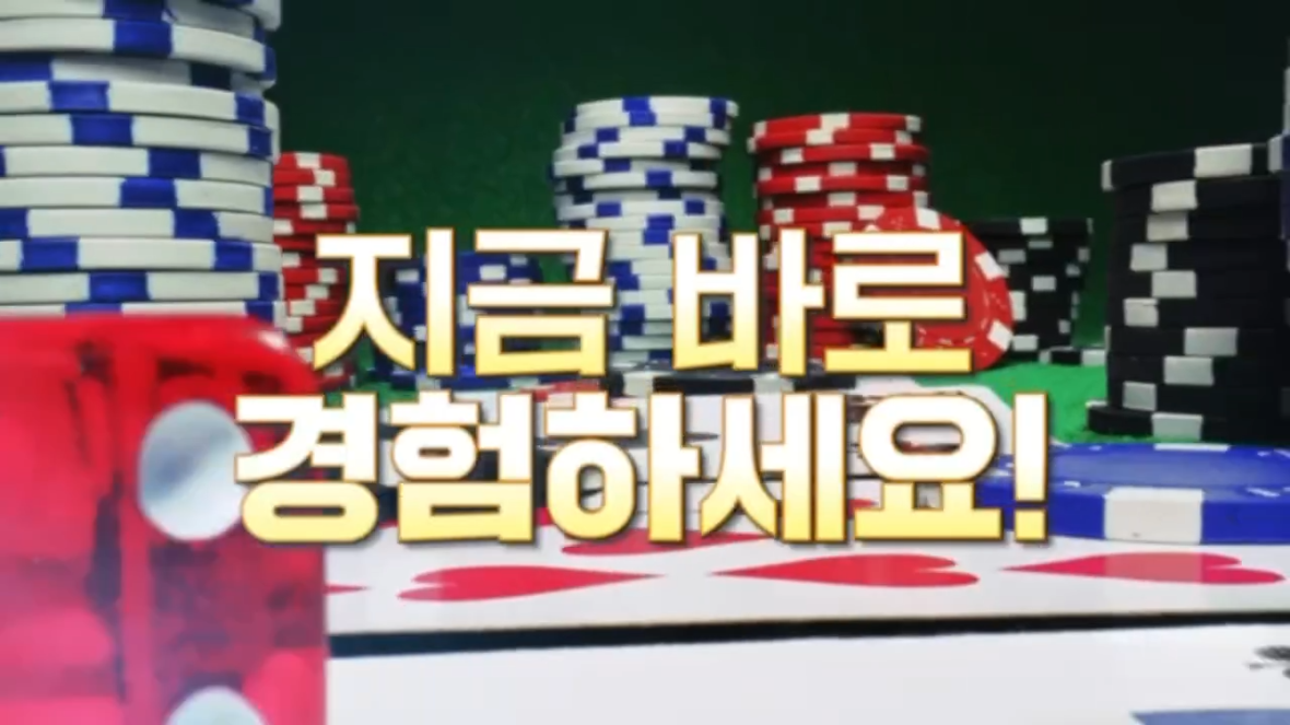 🥰슬롯엄지 출동~!!🥰