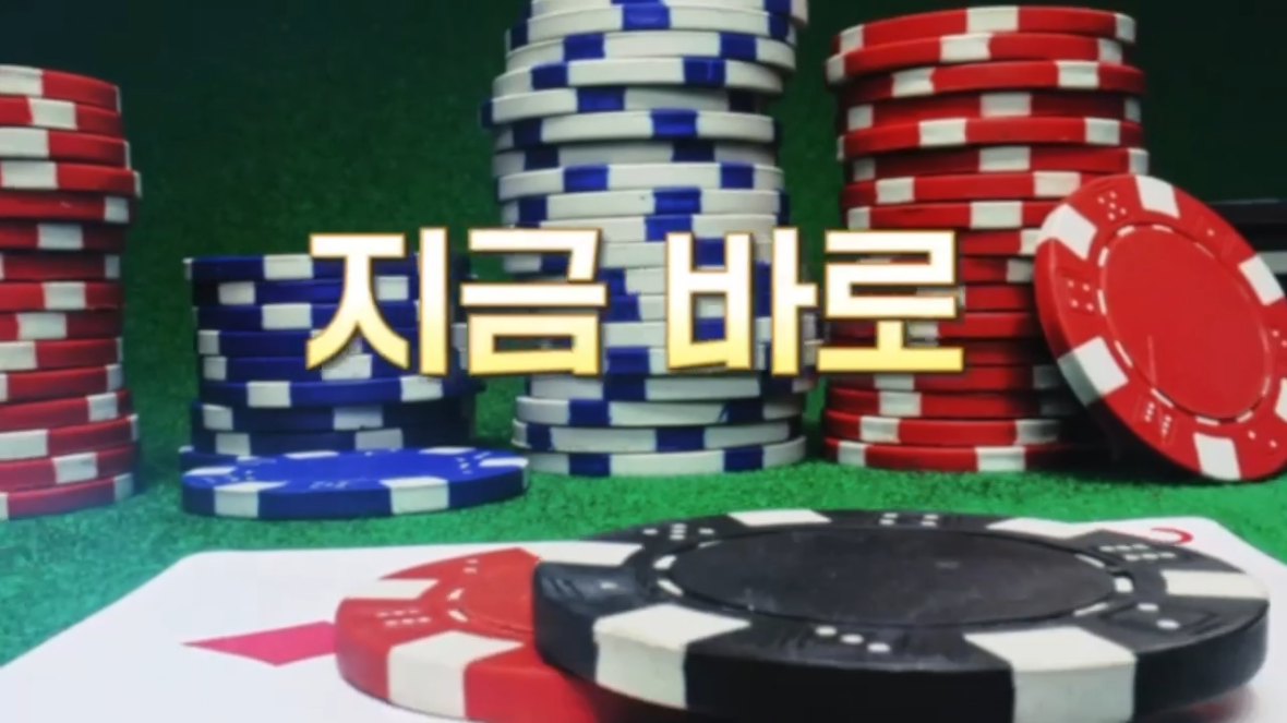 담달에 차 바꾸자!!🔥한방슬롯🔥26년 4월 23일 1부